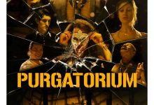 Explosive New Psychological Thriller “Purgatorium” Now Available From Leomark Studios