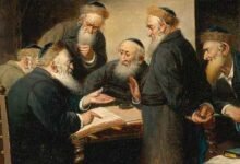 What the Heck is Yom Kippur? By Howard Bloom
